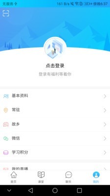 产教融合0
