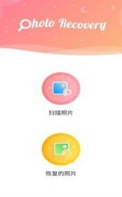 锐克照片1