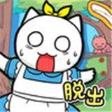 //imgres.tujixiazai.com/tujixiazai/84/418646-202505031624026815d2a298715.jpg