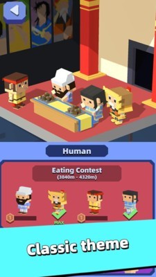 外星人进城啦游戏1