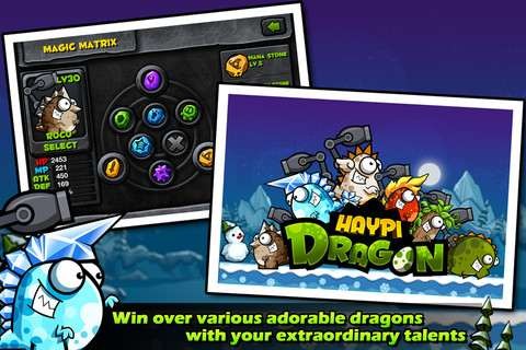 嗨皮龙 Haypi Dragon1