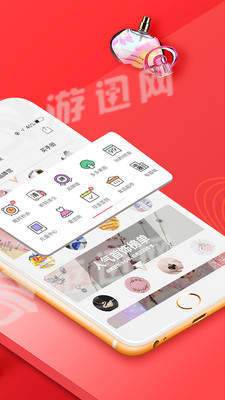 拼多多砍价软件无限砍2