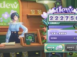 绝区零嗷呜花艺委托怎么玩