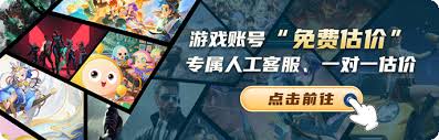 DNF2025五一套至尊光环外观是什么样