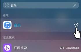 荣耀手机桌面图标不见了怎么恢复设置功能图