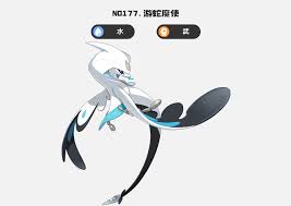 洛克王国世界游蛇魔使技能有哪些