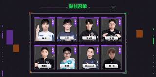 云顶之弈云弈杯奖金是多少