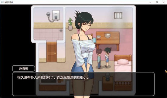 乡村狂想曲2.0完整汉化版0