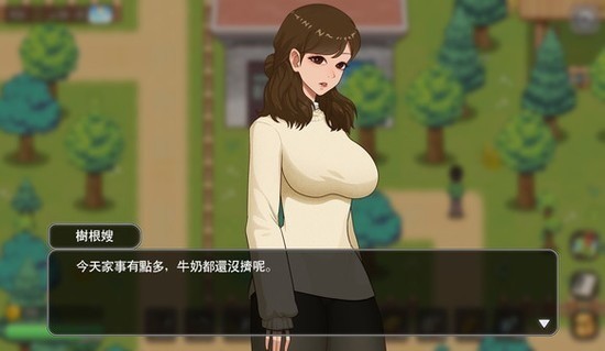 乡村狂想曲2.0完整汉化版2