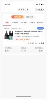 商家详情页与实际不符合