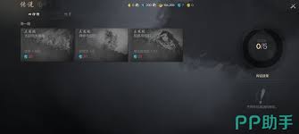 剑灵2怎么获取记忆碎片