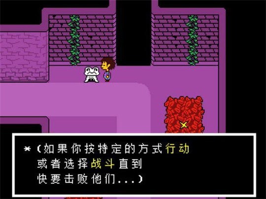 救赎传说0