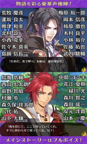 战刻夜想曲2