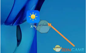 华为天气如何看直播