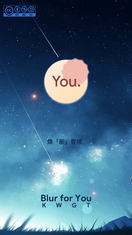 Blur for You0