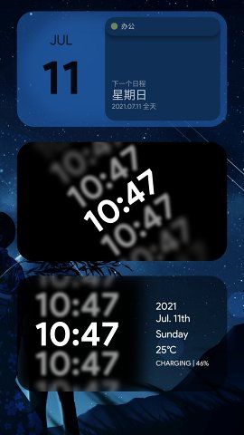 Blur for You3
