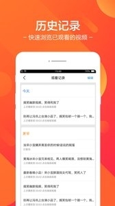 皮皮视频0