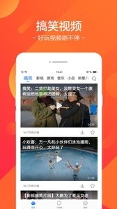 皮皮视频3