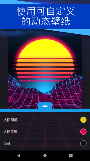 wallpaper麻匪壁纸透视图片2