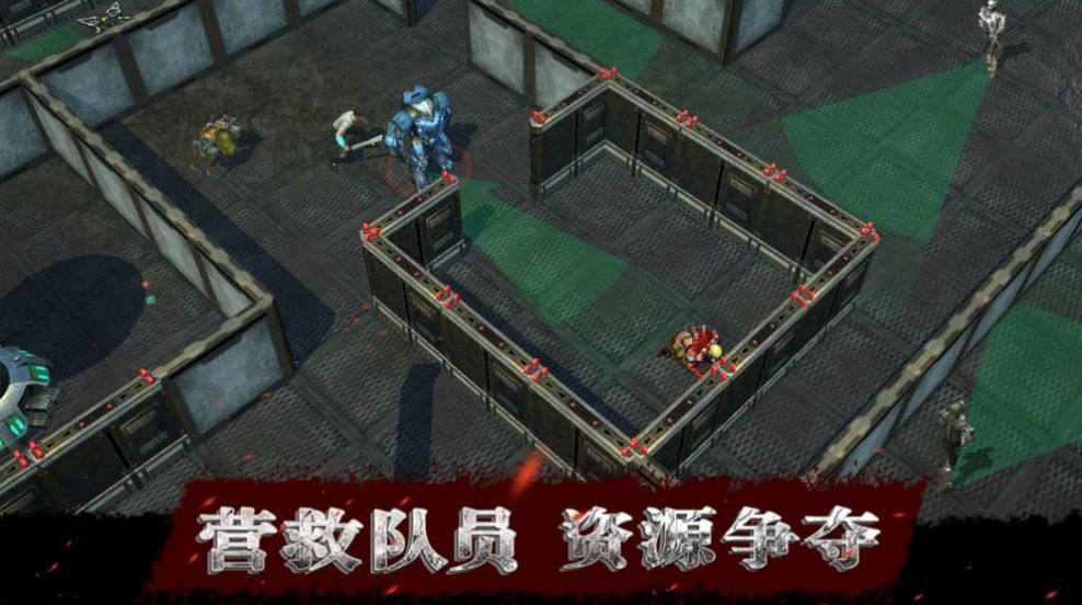 代号曙光1