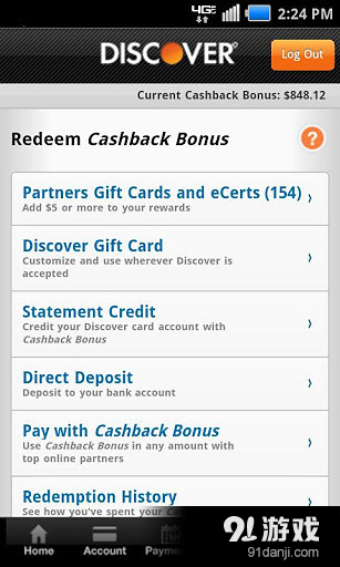 discover Mobile1