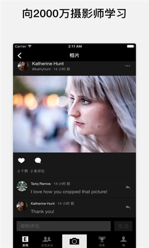 EyeEm0