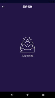 阳光P图官方2