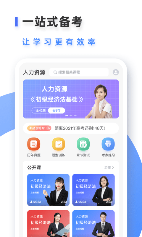 易考吧0