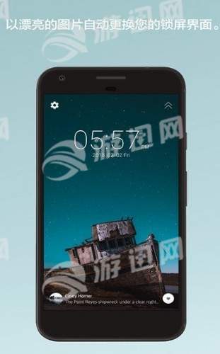 OGQ壁纸2