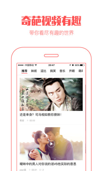 阅色最新版2