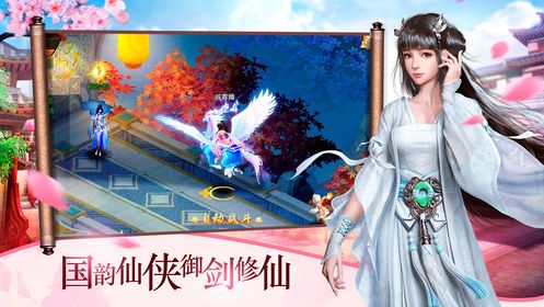 e版植物大战僵尸2