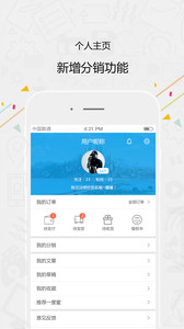 一度蜜1