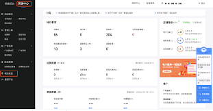 精选联盟如何申请样品