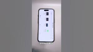 苹果手机通话录音功能如何设置成铃声音乐