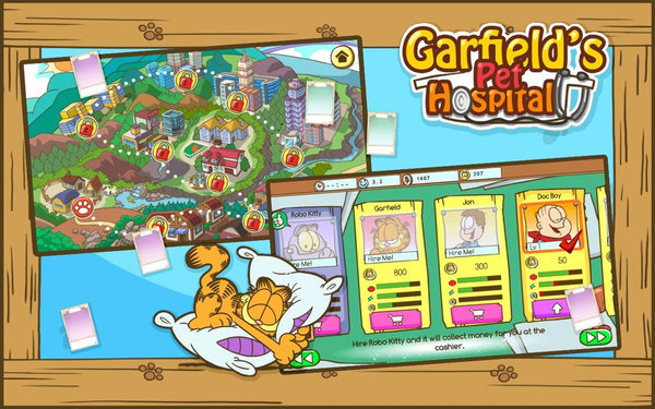 加菲猫宠物医院2