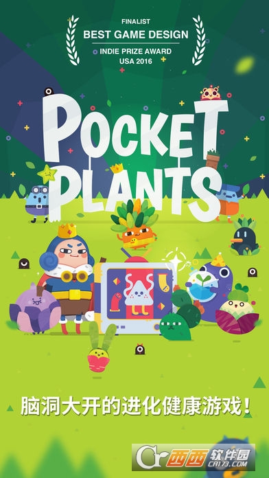 Pocket Plants手游1