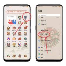 vivo如何换铃声