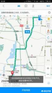 如何在高德地图关闭高速路线