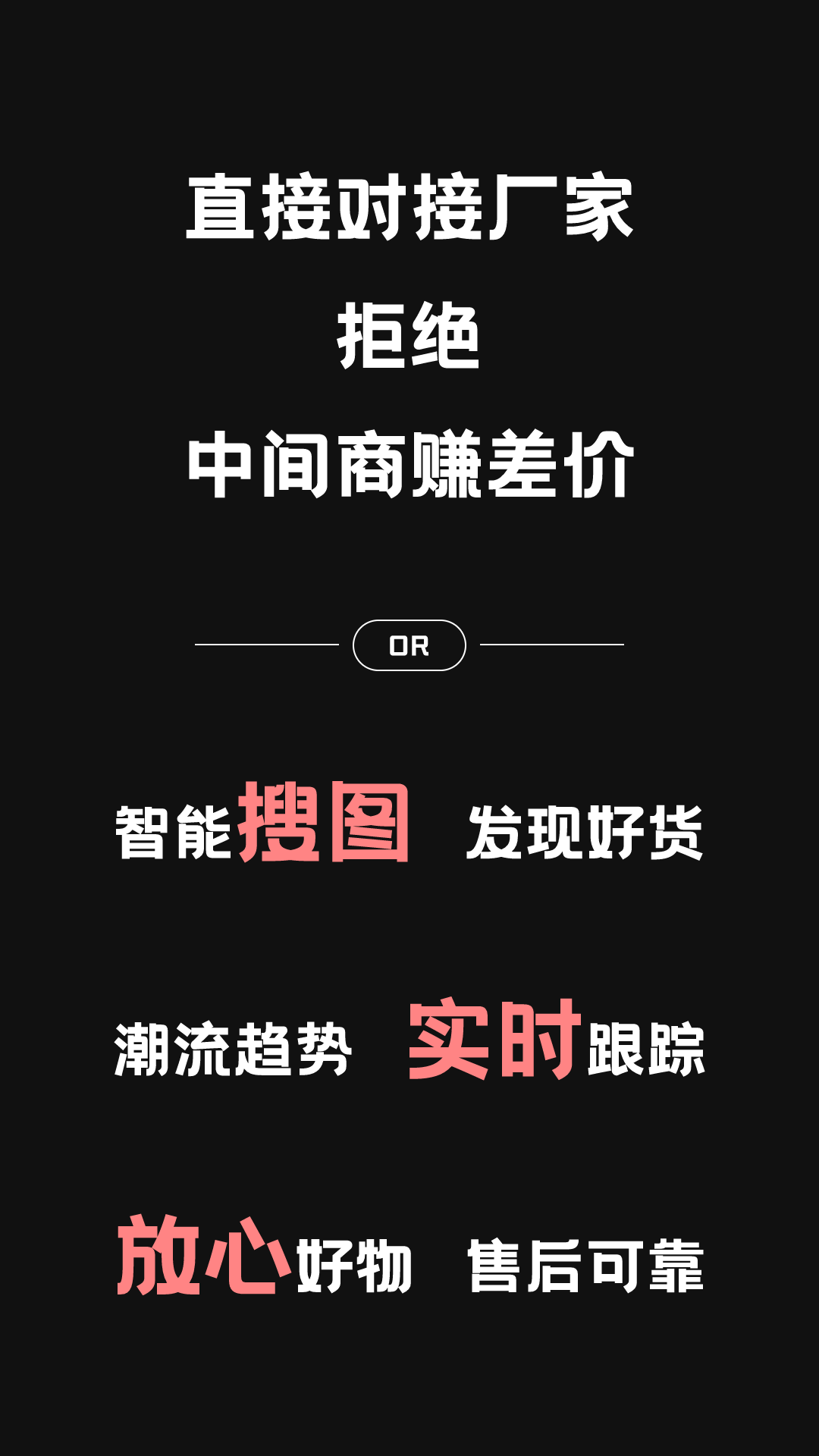 包包批发官方3