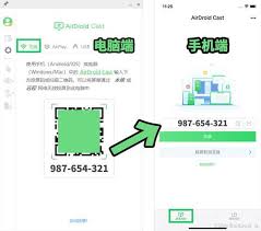 iQOO8怎么设置投屏