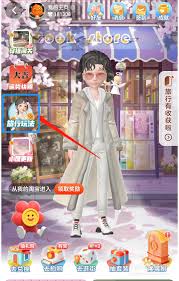 淘宝纽扣怎么兑换实物