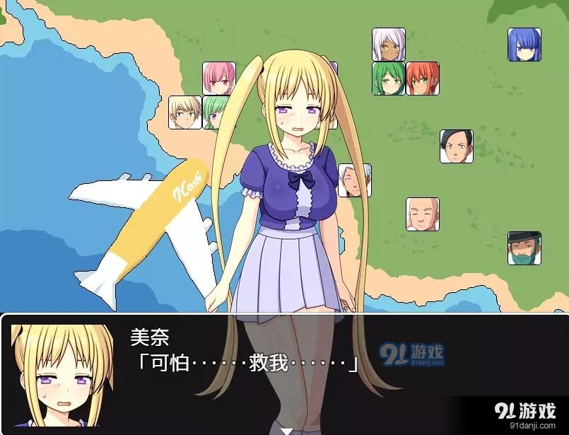 与僵尸娘在荒岛生存0