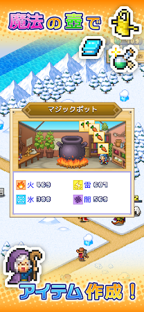 冒险迷宫村2