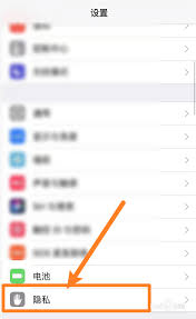 百度相册怎么没有了