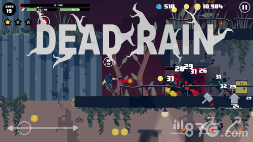 Dead Rain : 新的僵尸病毒0