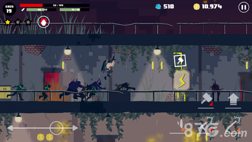 Dead Rain : 新的僵尸病毒1