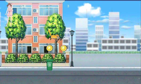 喵星人快跑1