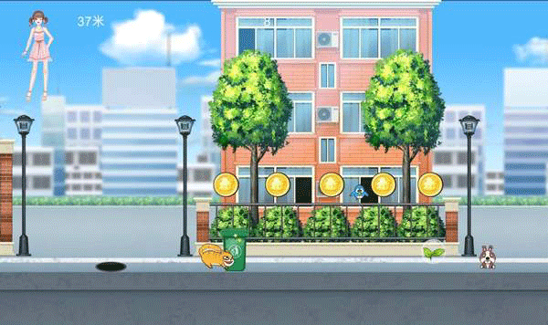 喵星人快跑2