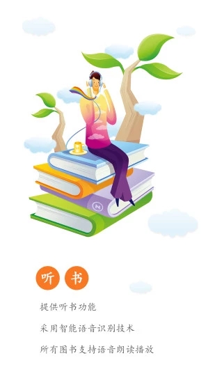 疯狂大家庭章节目录免费阅读1