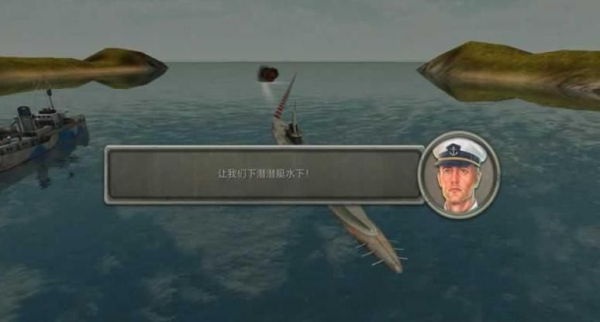 敌方水域APP4